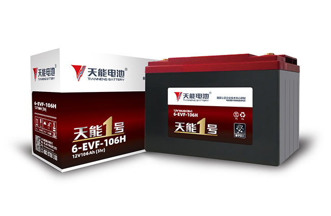 www.jinnianhui.com金年会体育1号新能源