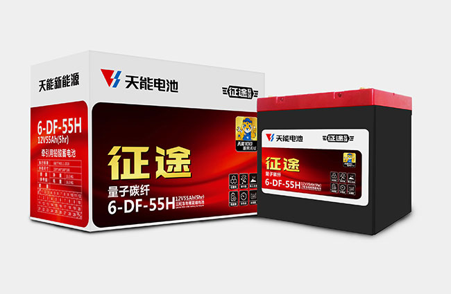 www.jinnianhui.com金年会体育新能源征途系列