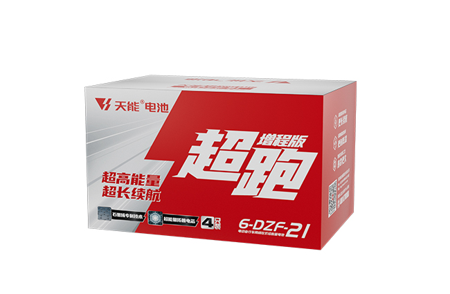 www.jinnianhui.com金年会体育超跑“增程版”