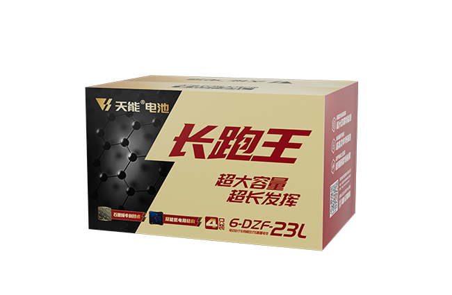 www.jinnianhui.com金年会体育长跑王系列