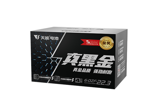 www.jinnianhui.com金年会体育真黑金系列