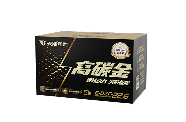 www.jinnianhui.com金年会体育高碳金系列