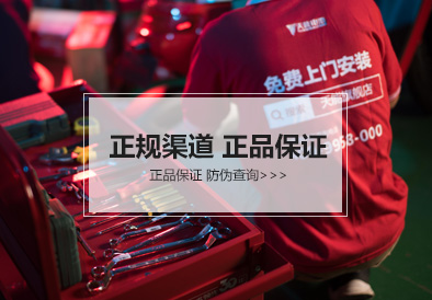 www.jinnianhui.com金年会体育电池