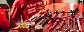 www.jinnianhui.com金年会体育电池极速安装