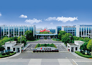www.jinnianhui.com金年会体育股份介绍