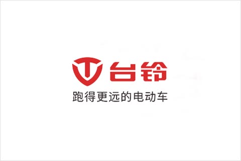 www.jinnianhui.com金年会体育电池合作伙伴 台铃电动车
