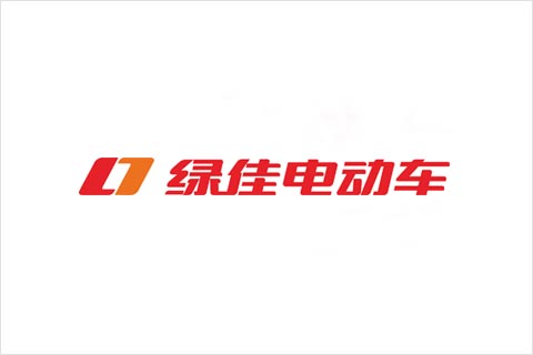 www.jinnianhui.com金年会体育电池合作伙伴 绿佳电动车